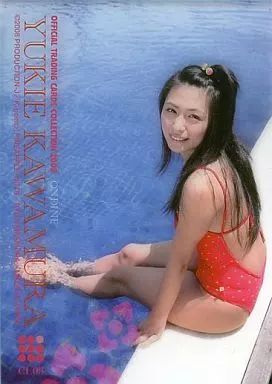 中古】コレクションカード(女性) CL03 ： 川村ゆきえ/クリア