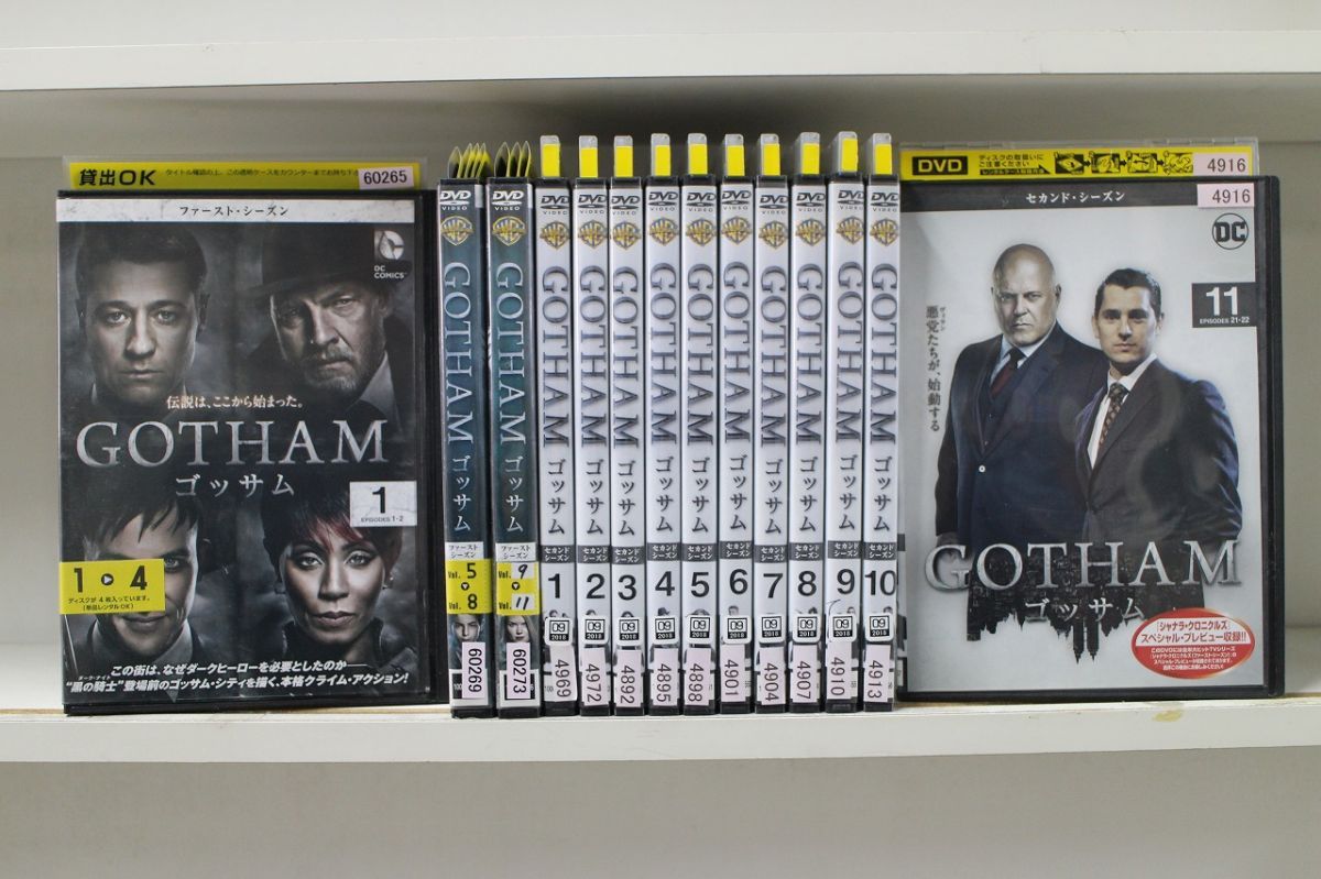 DVD GOTHAM ゴッサム ファーストシーズン + セカンドシーズン 全22巻