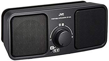 【】【非常に良い】JVC SP-A55-B ポータブルスピーカー ブラック g6bh9ry