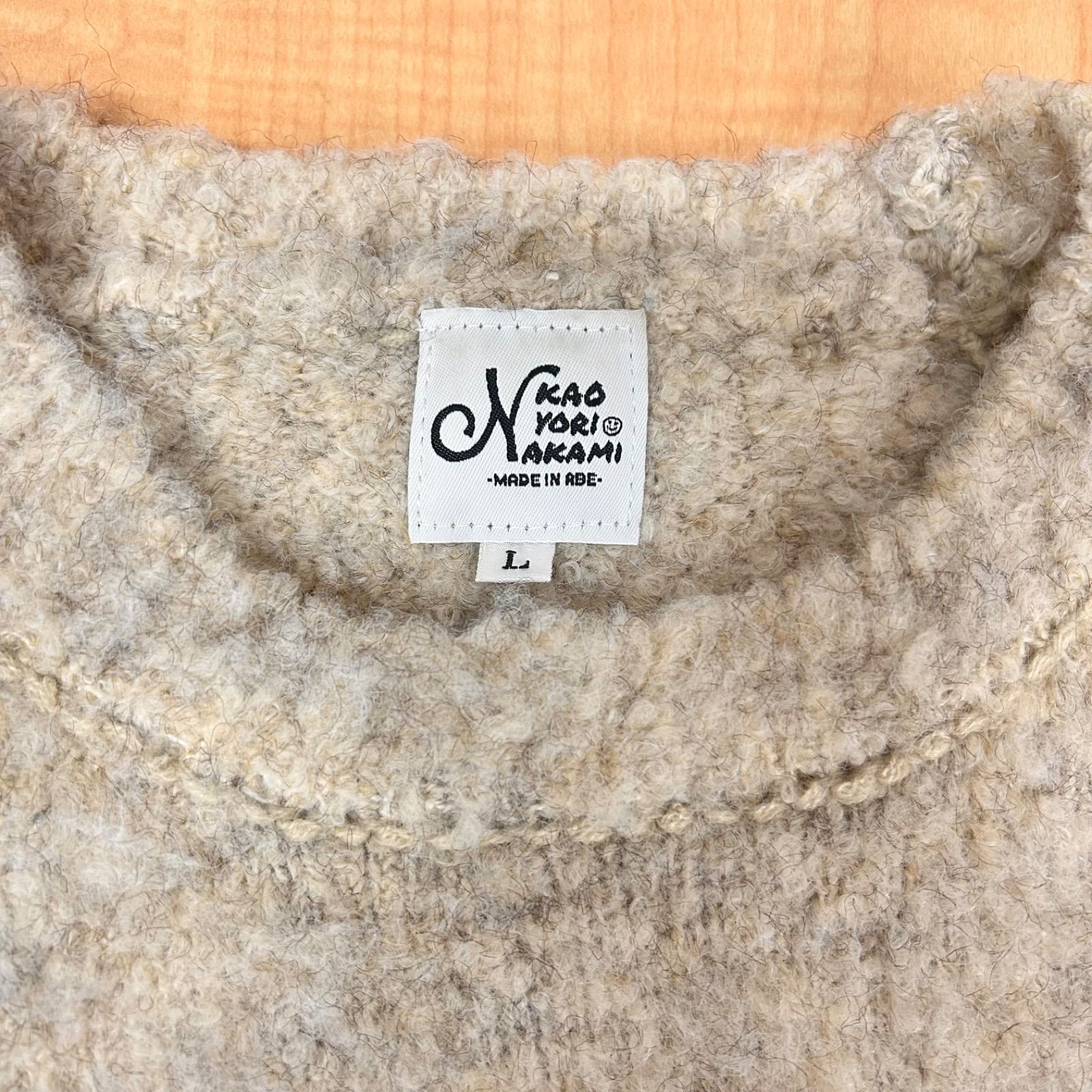希少入手困難】kaoyorinakami カオヨリナカミ セーター ニット size L