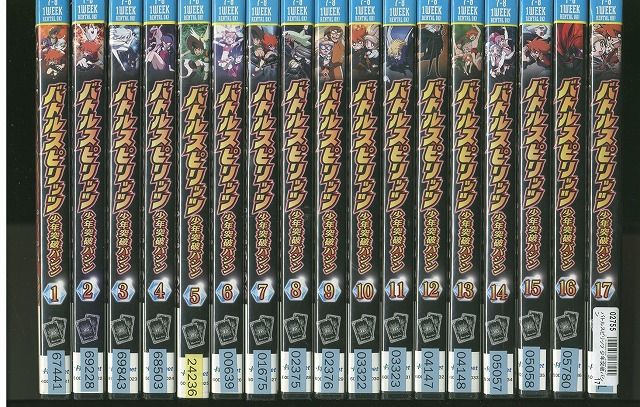 バトルスピリッツ 少年突破バシン レンタル落ちDVD全17巻セット まとめ売り DVD バトルスピリッツ 少年突破バシン 全17巻 ※ケース無し発送