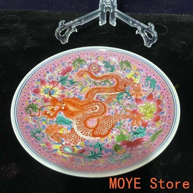 九谷焼　骨董　花器 明陶苑　花瓶　投入れ　Japanesetraditional Yahoo!オークション - 花器 明陶苑 花瓶 陶器 投入れ