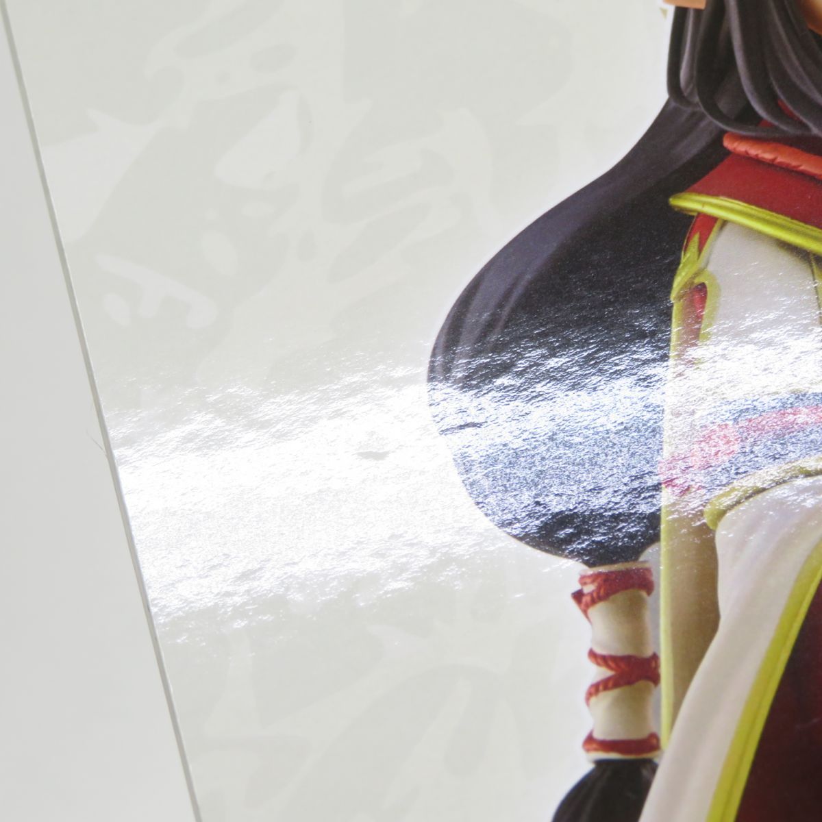 未開封】ユニオンクリエイティブ モンスターハンターライズ 里の受付嬢