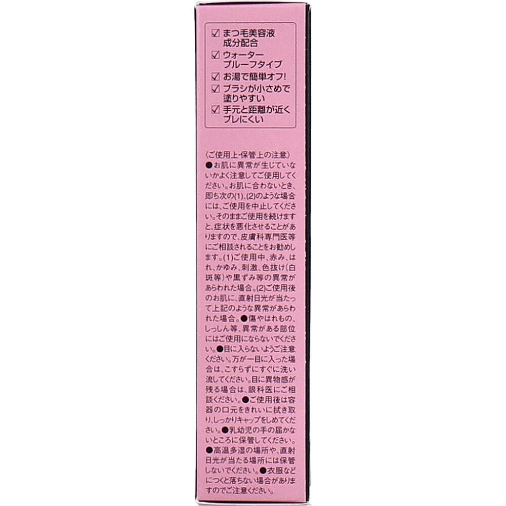 塗りやすい