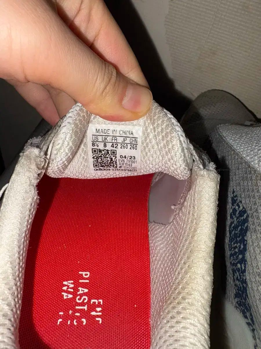 adidas アディダス