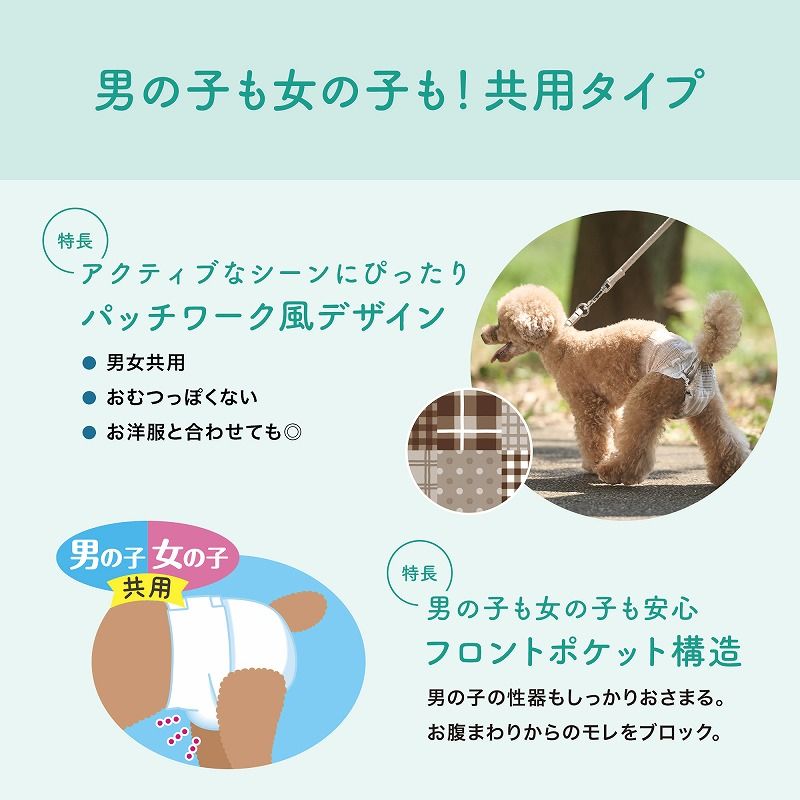×3セット