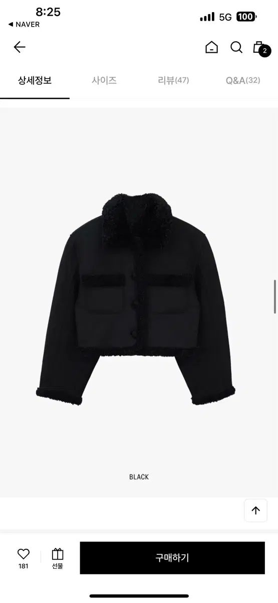 セガサターン 悠久幻想曲2nd Album 店頭デモ版 ＋ 店側の説明用書類