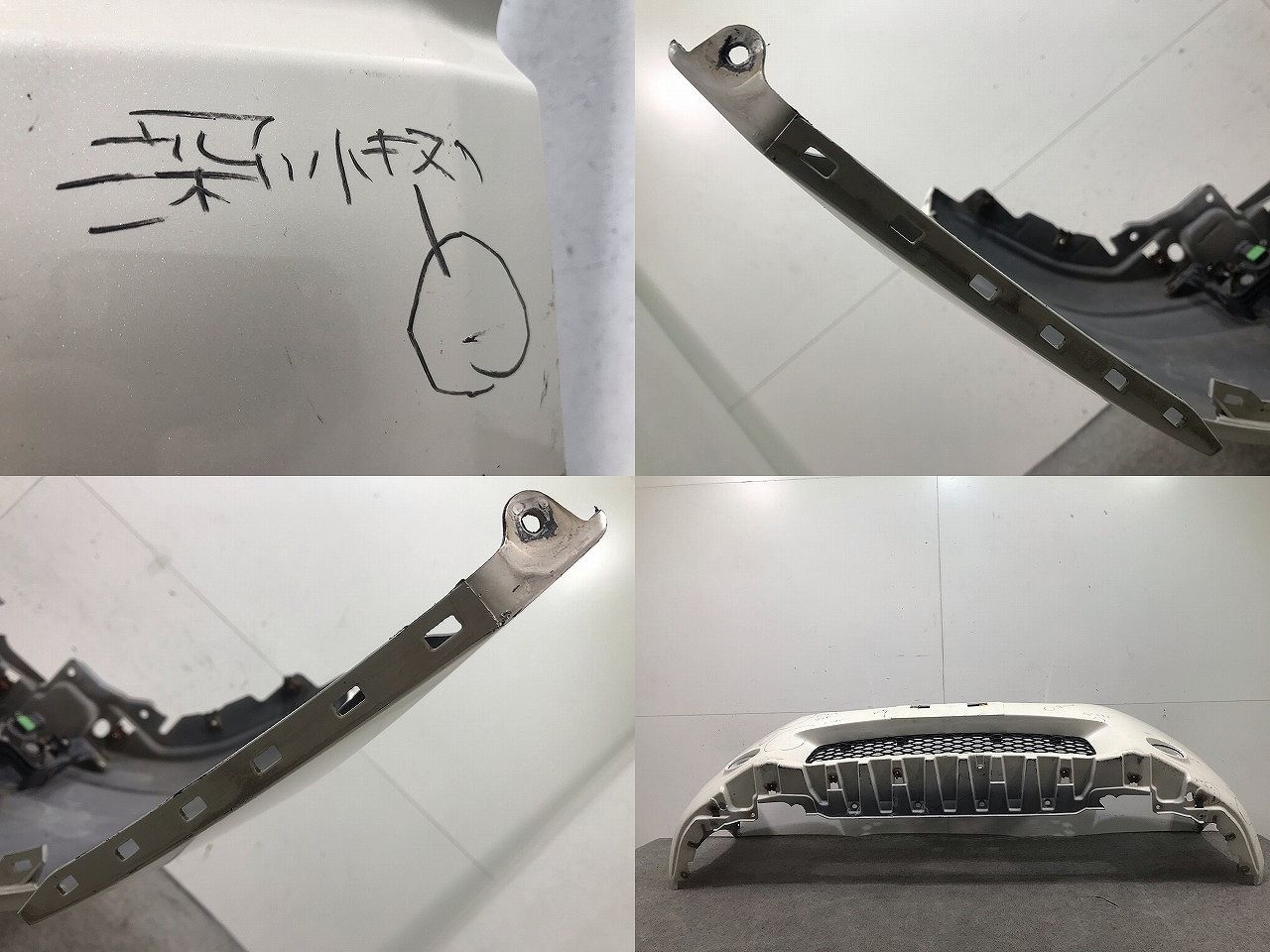 RB1 RB2 オデッセイ フロントバンパー 71101-SFEB-0000 D9⁄ RB1⁄RB2オデッセイ アブソルート純正フロントバンパー71101-SFEB-9000