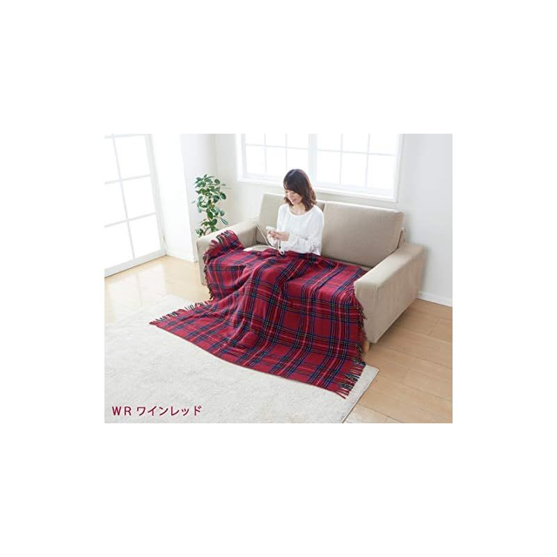 洗える電気ひざ掛け