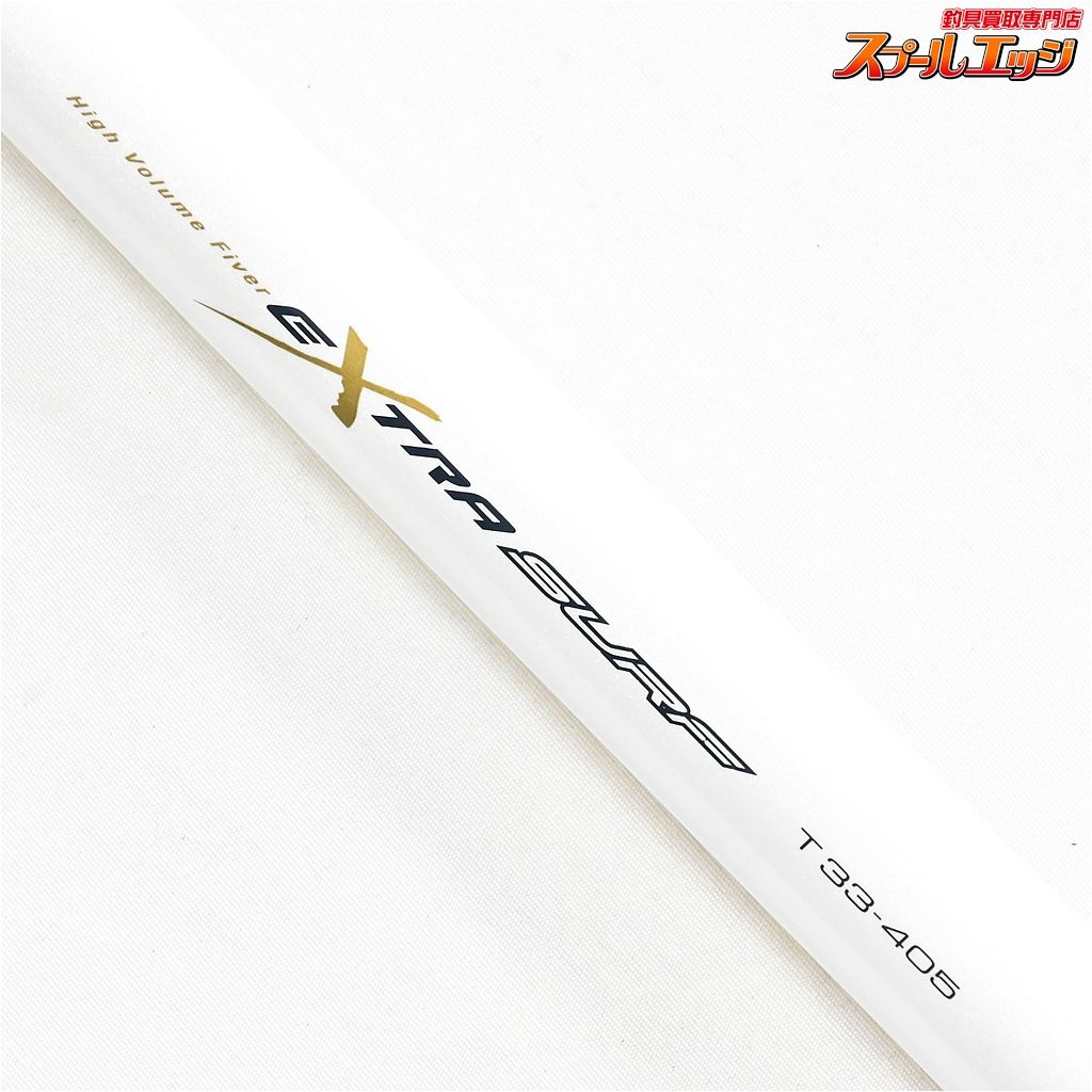 【ダイワ】 10エクストラサーフ T 33-405 DAIWA EXTRA SURF