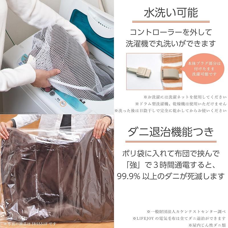 シングル ブラウン