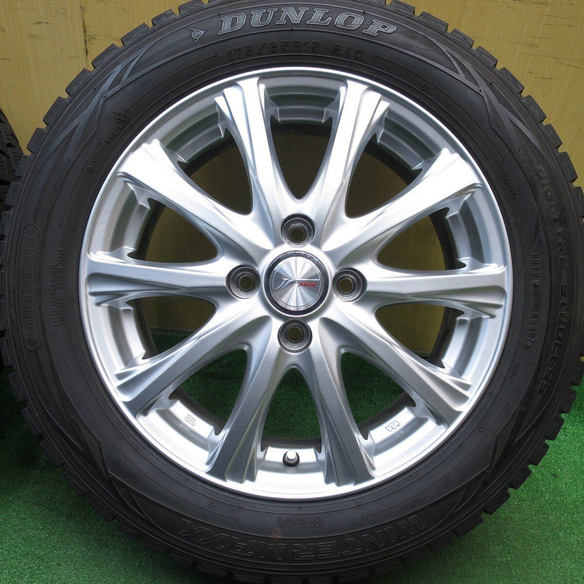 最終値下げ 美品 175/65 R15ウインターマックス スタッドレス