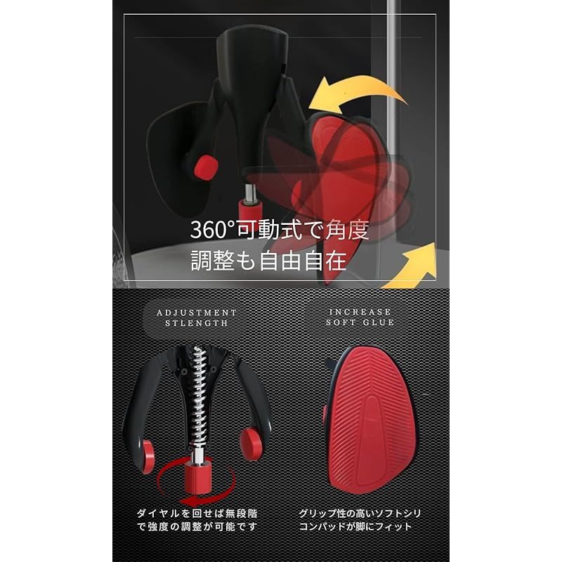 NIJISoRa156 骨盤底筋トレーニング 男性 骨盤底筋トレーニング器具 内