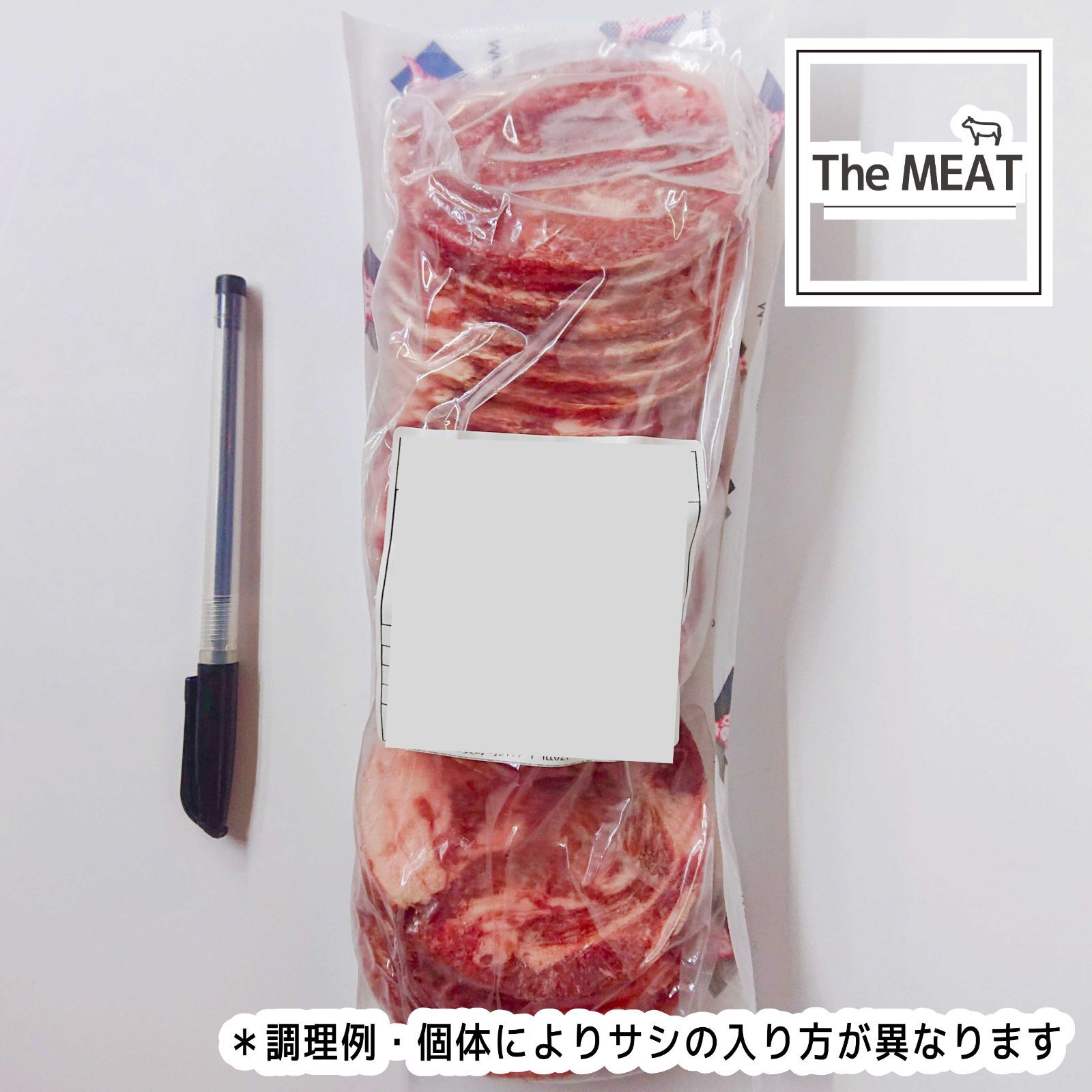 【みんなで焼き肉♪】牛タンスライス　大容量　5kg-5