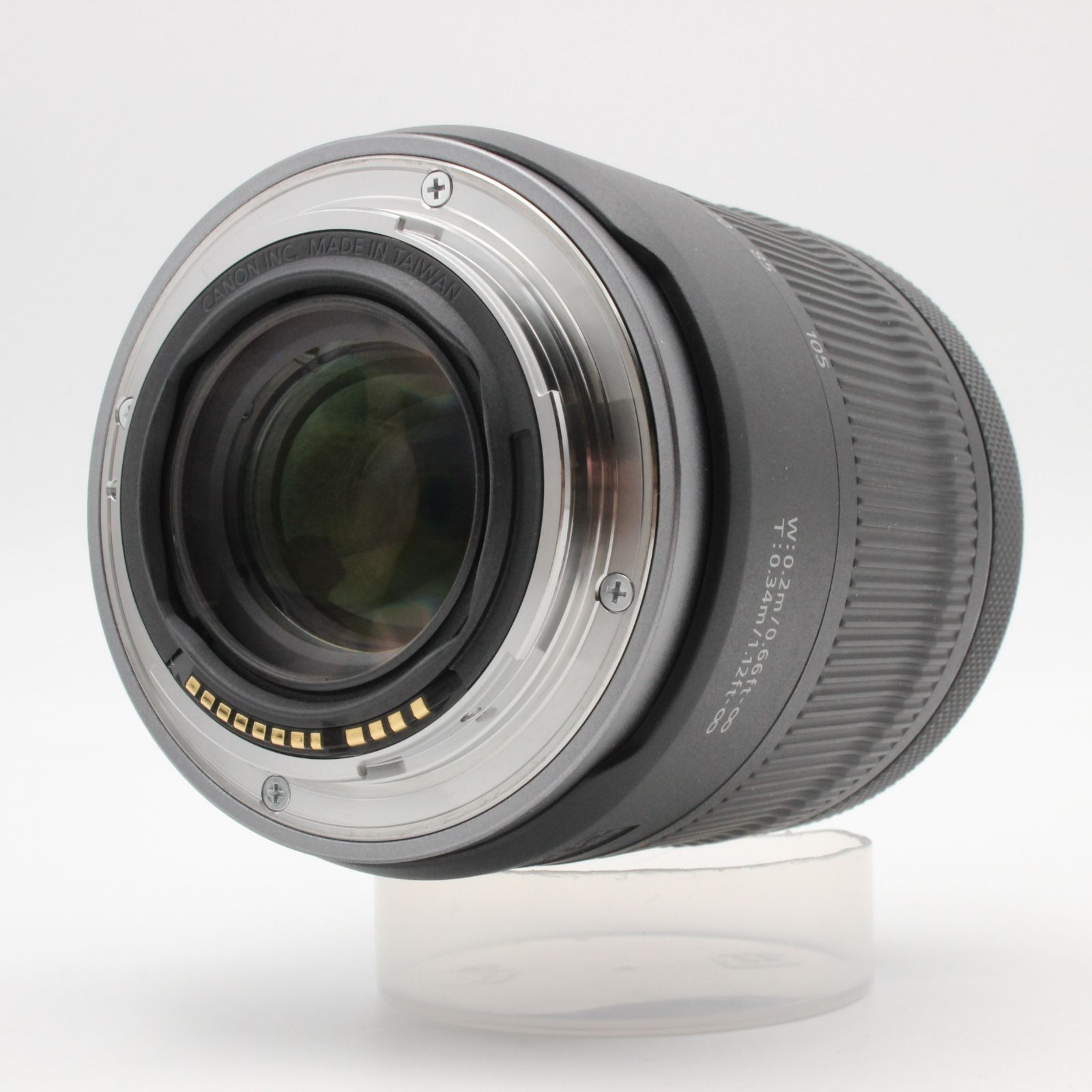 RF 24-105mm