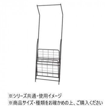 ダークグレー