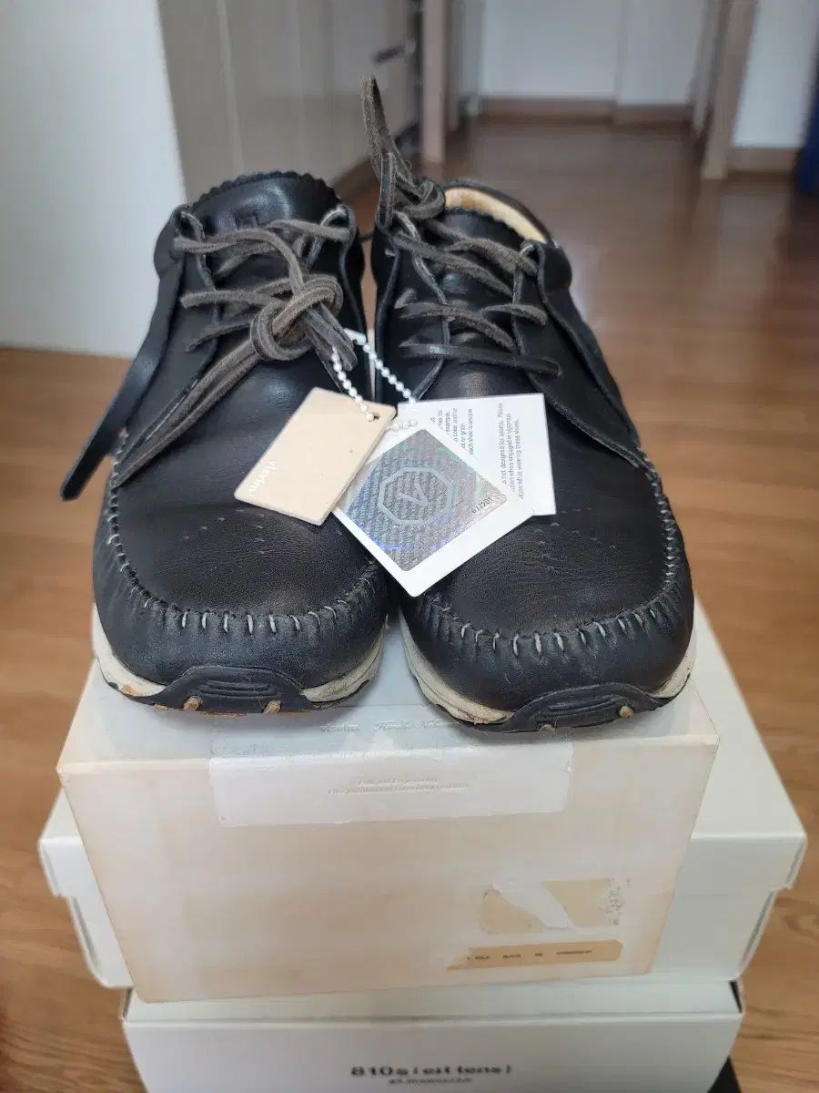 VISVIM ビズビム x UNDERCOVER アンダーカバー フラグメント FBT 260