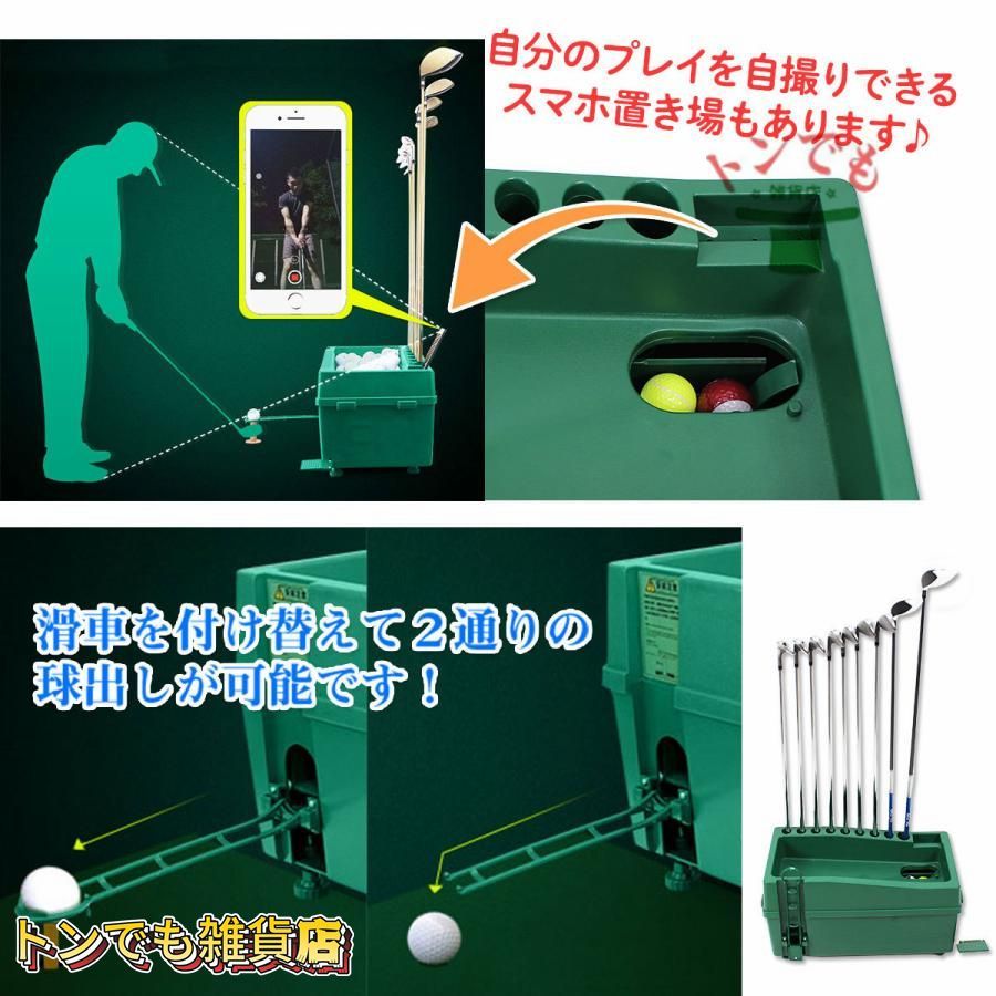 ゴルフボールトレイ