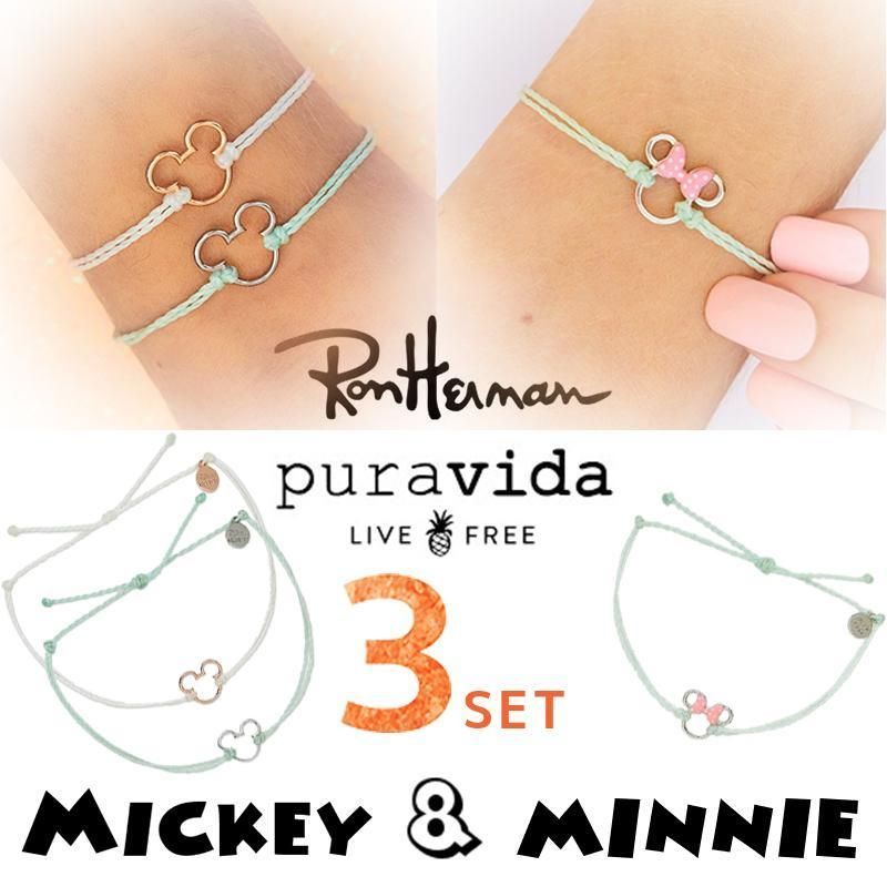 PURA VIDA ロンハーマン 取扱い ミッキー ミニー ブレスレット セット