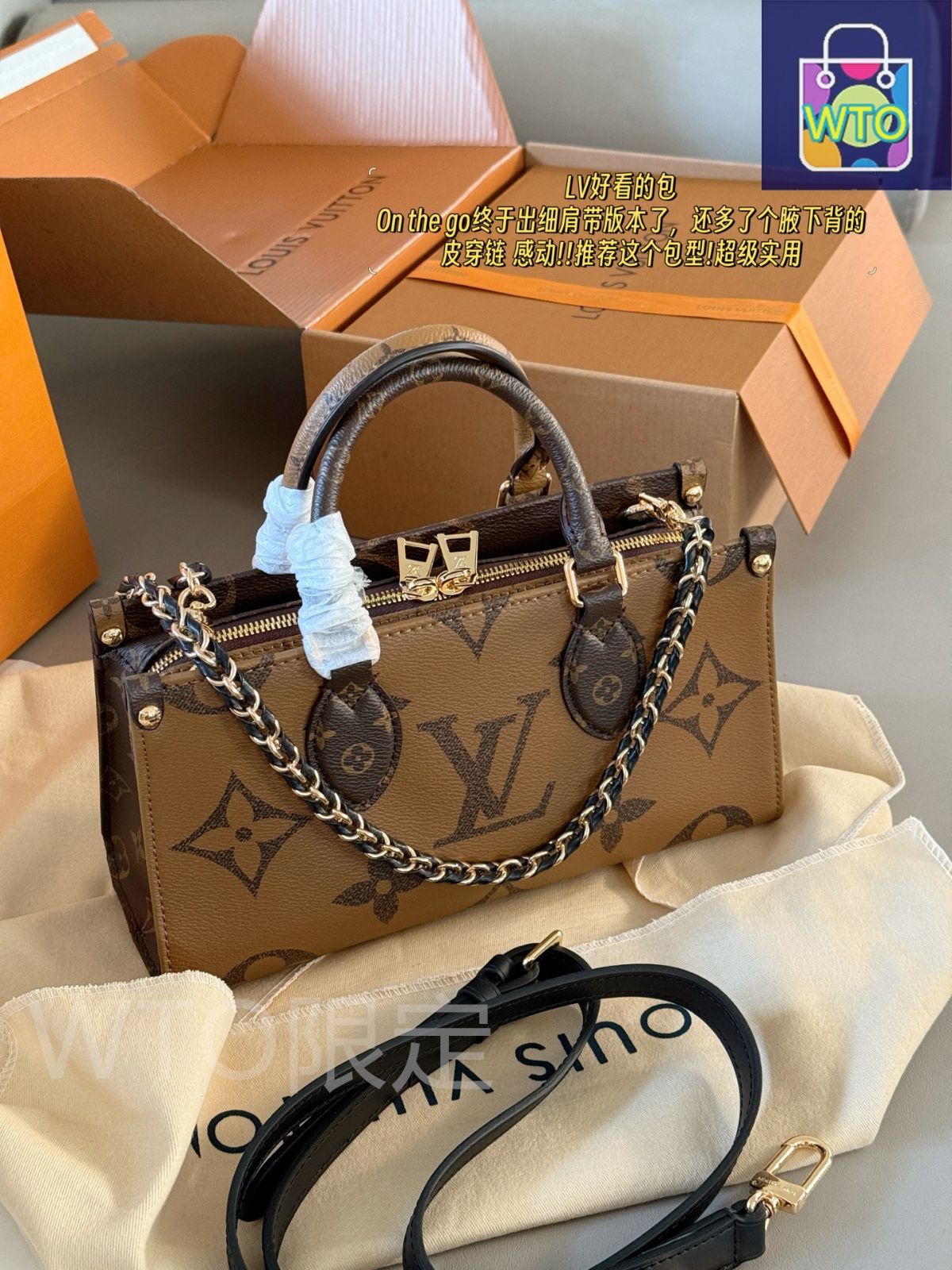 シンデレラ　ルシファー　ショルダーバッグ　ぬいぐるみ　スージー　パーラ シンデレラ ルシファー ショルダーバッグ ぬいぐるみ スージー