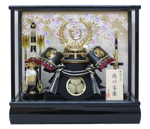 芳寿　京華　落款　5月人形　兜　　13号総金具兜　緑糸中鍬型　弓太刀付　豪華絢爛 芳寿 京華 落款 5月人形 兜 13号総金具兜 緑糸中鍬型 弓太刀付