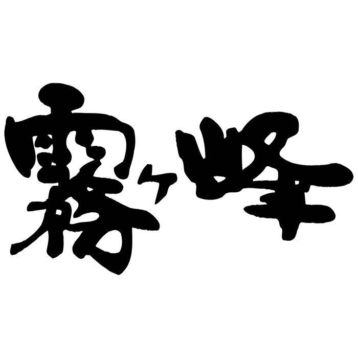 製 ルームエアコン