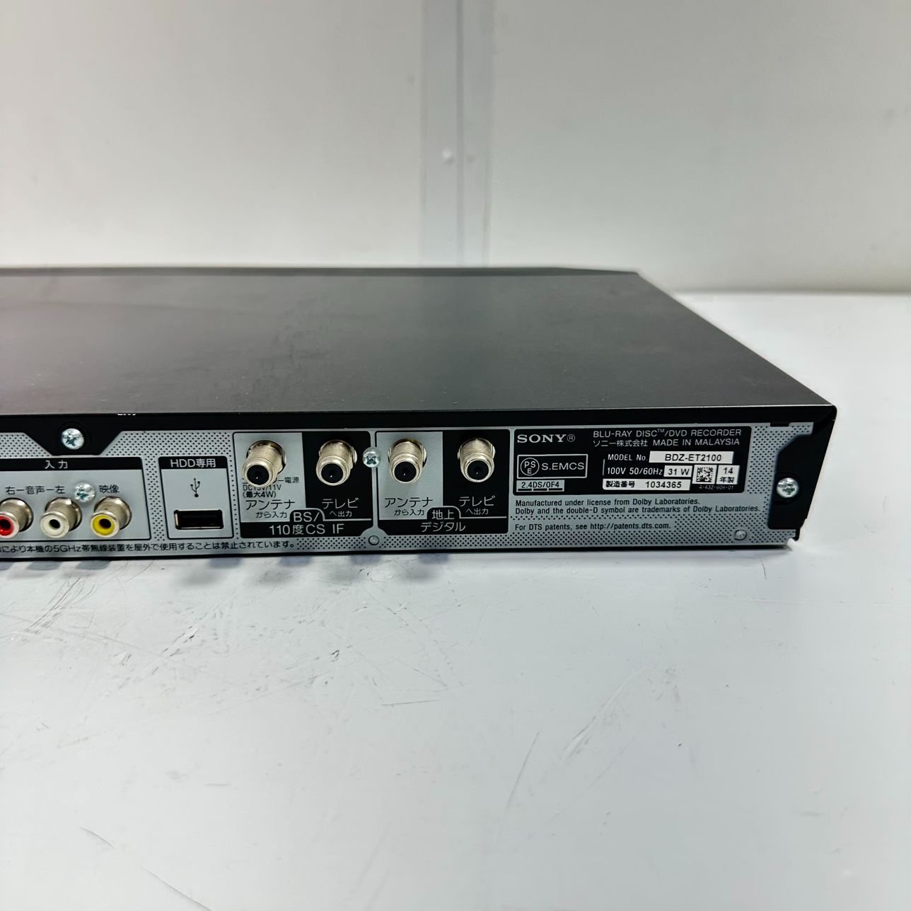 ソニー ブルーレイレコーダー 「BDZ-ET2100」 動作品 動作品】SONY/ソニー ブルーレイレコーダー BDZ-ET2100 初期化済み J2