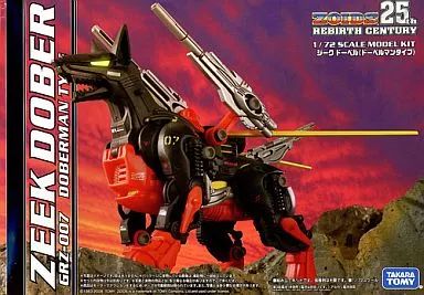 Rebirth - ZOIDS 25th REBIRTH CENTURY(ゾイド 25thリバースセンチュリー) 1/72 GRZ-007 ジークドーベル(ドーベルマンタイプ) プラモデル タカラトミー Rebirth - ZOIDS 25th REBIRTH CENTURY(ゾイド 25thリバース