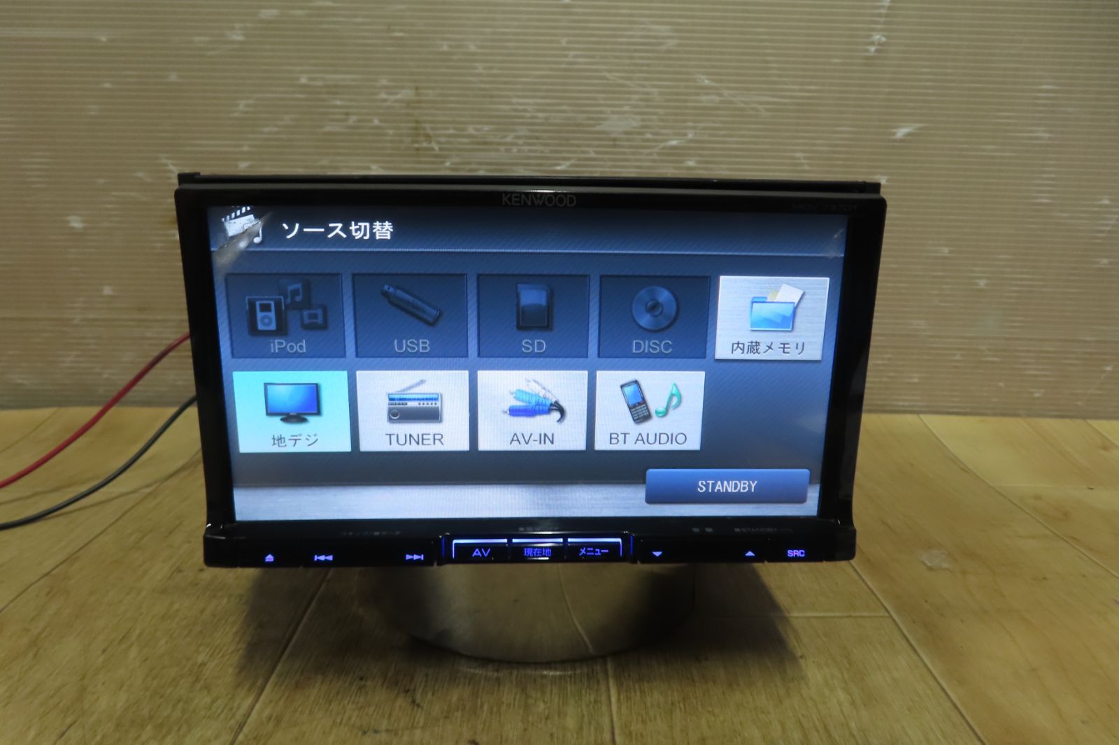 ✩送料込み✩ストラーダ ナビ CN-RE05D フルセグ Bluetooth ✩送料込み✩ストラーダ ナビ CN-RE05D 配さ フルセグ Bluetooth