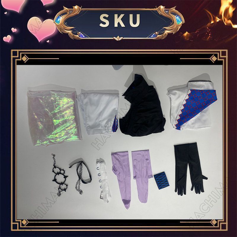 星導ショウ Hoshirube