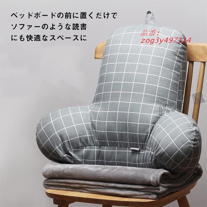 クッション ベッド