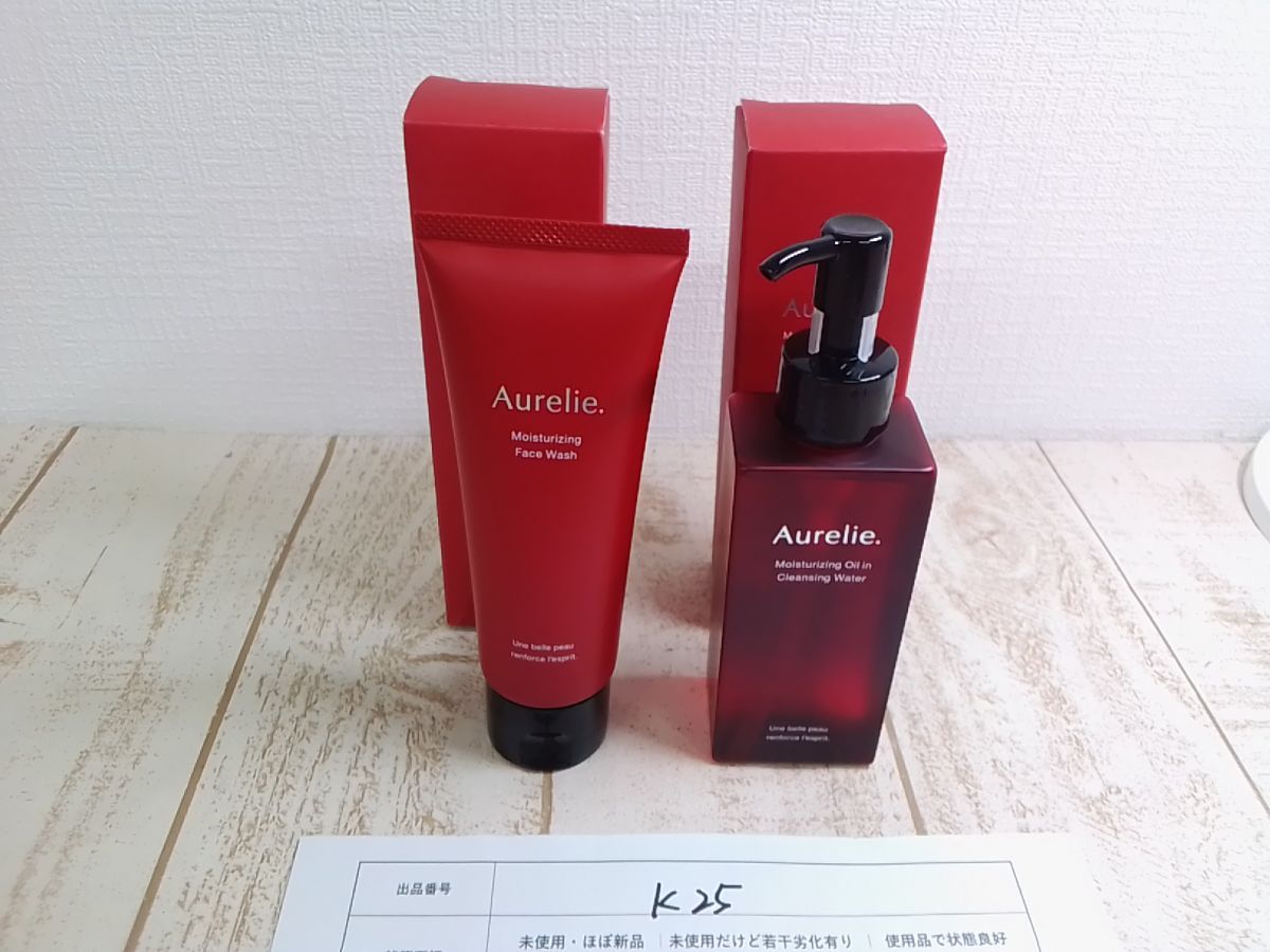 Aurelie.クレンジングウォーター&モイストフェイスウォッシュセット Aurelie. / オレリー 公式オンラインショップ