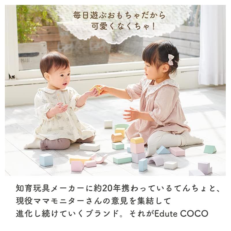 1歳