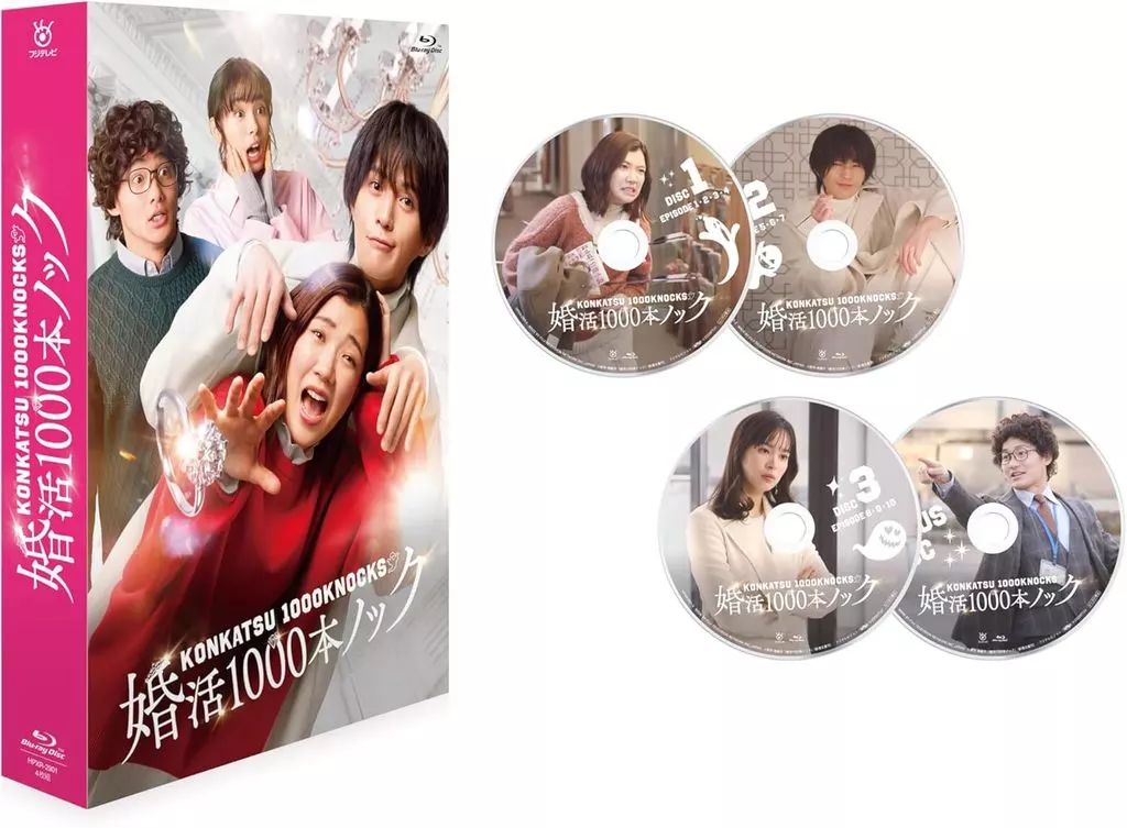 サム,マイウェイ 恋の一発逆転! BOX コンプリート・シンプルDVD サム