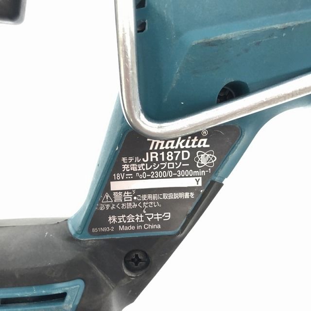 ☆比較的綺麗です☆makita マキタ 18V 充電式レシプロソー JR187D バッテリー(18V 6.0Ah) セーバーソー/セーバソー  電動のこぎり 89296 - メルカリ