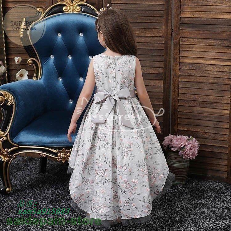 プレゼント ジュニア