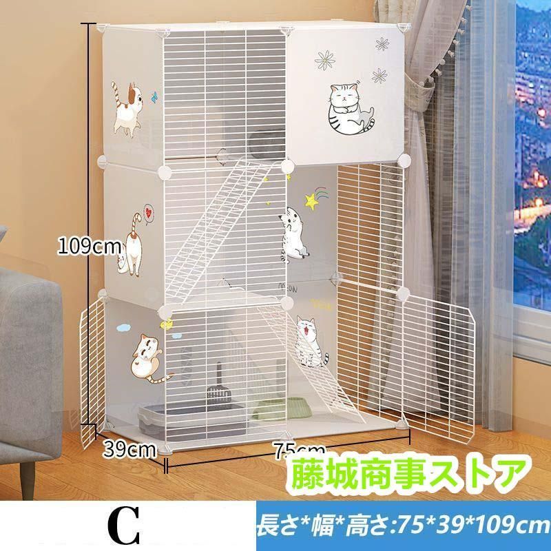 出入り自由 室内