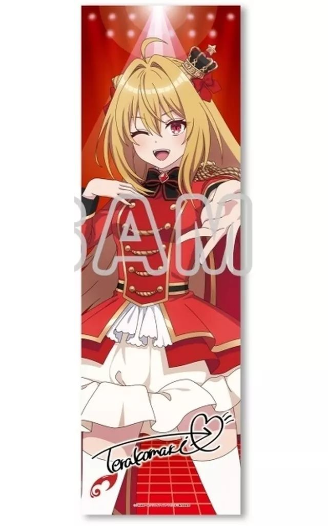 中古】抱き枕カバー・シーツ・ブランケット テラコマリ・ガンデス