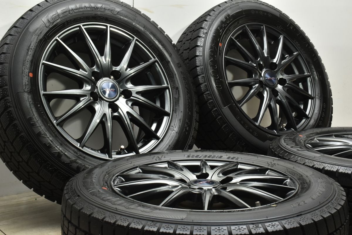 2022年製　ブリヂストン　ネクストリー　205/60R16　国産　バリ溝　4本 ブリヂストン ネクストリー（2022年製）4本セット - 大阪で