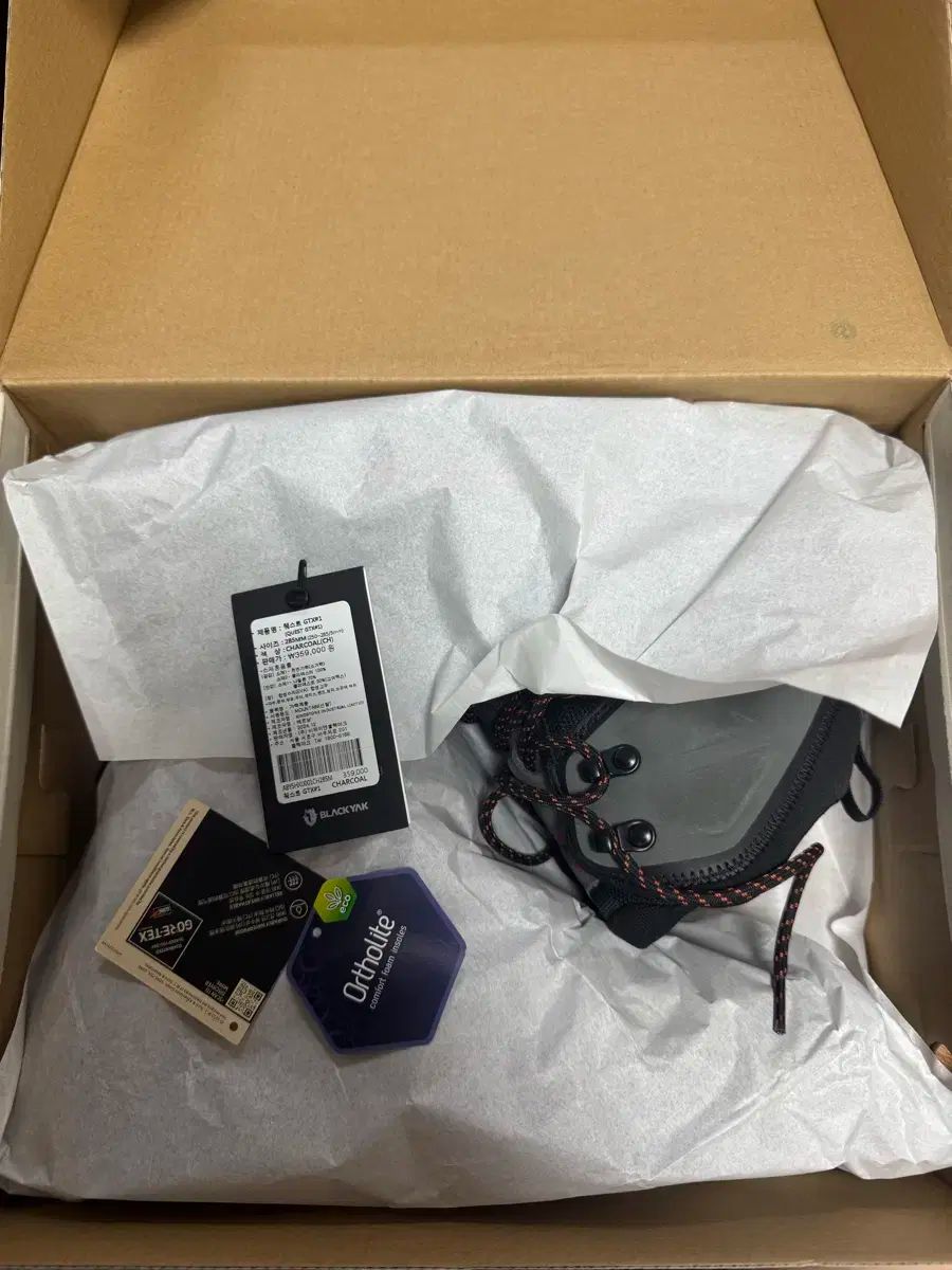 285 BLACK YAK ブラックヤク クエスト GTX 登山靴 HRDEVELOPMENT_JP