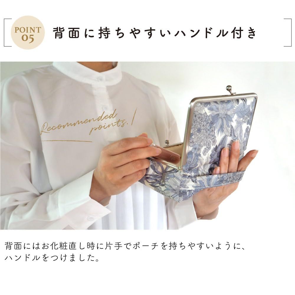 お約束のもの 数量限定】がま口 ミラー付き リバティプリント ボックス 化粧ポーチ