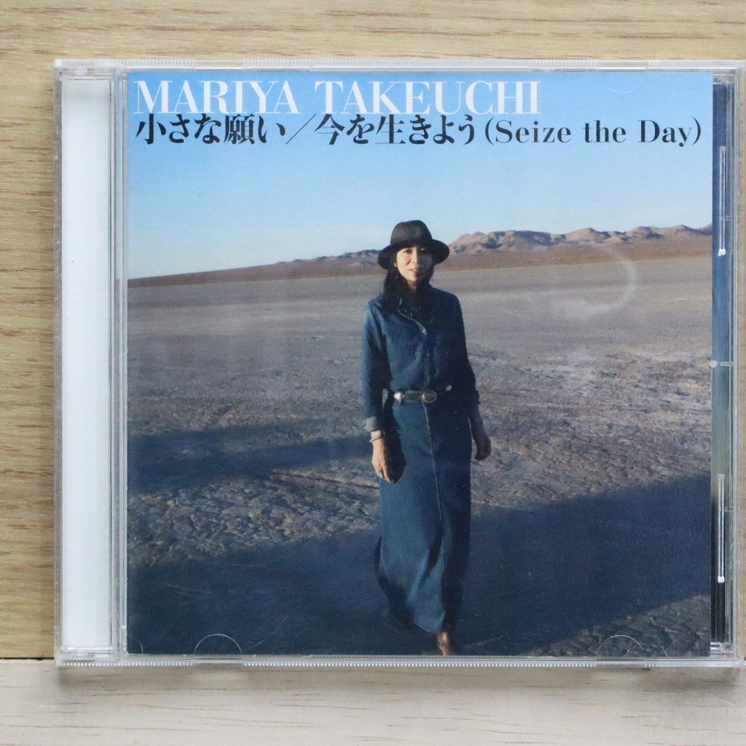 国内盤CD☆竹内まりや/Mariya Takeuchi□ 小さな願い/今を生き