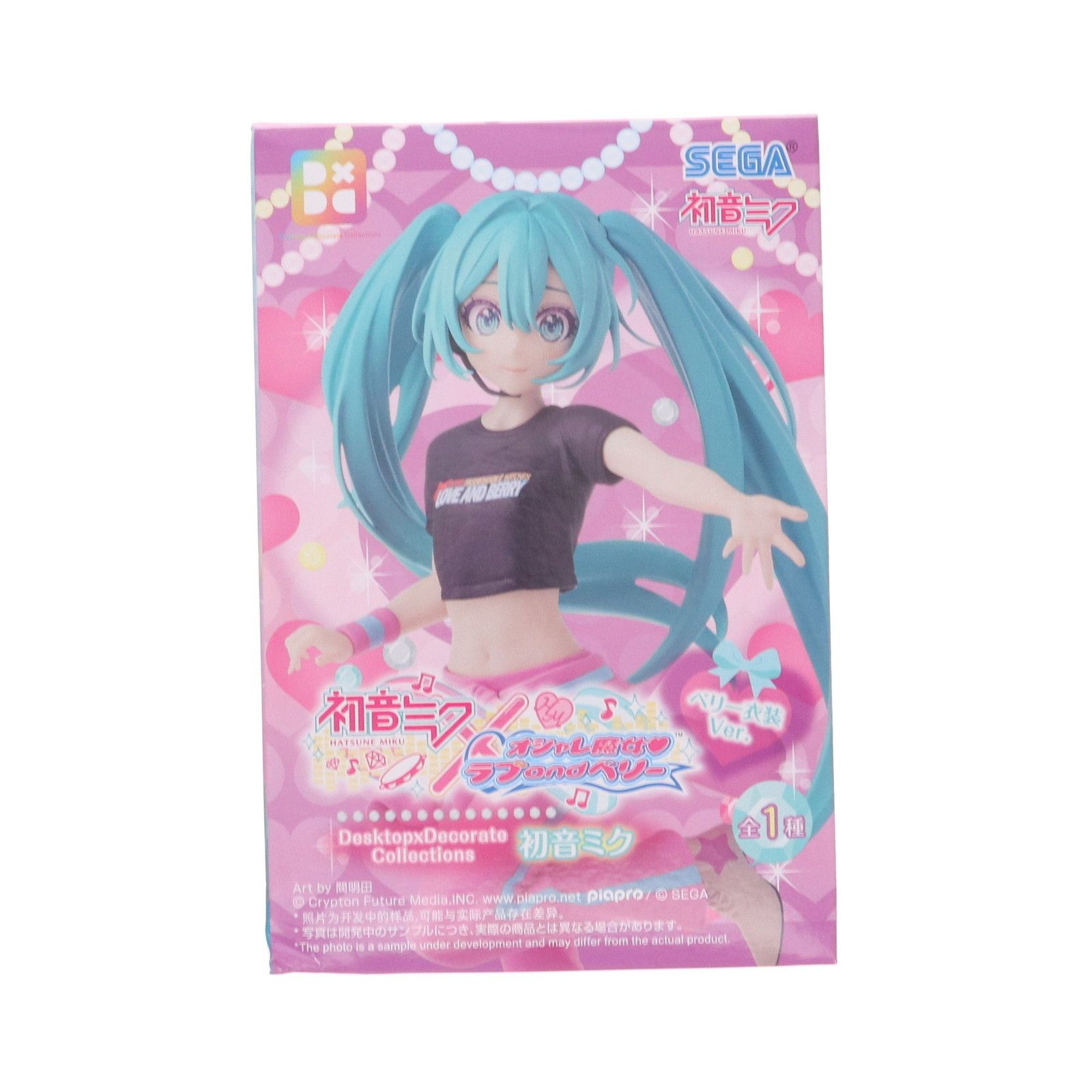 VF7A54 未開封 Desktop×Decorate 初音ミク 6個セット VF7A54 未開封 Desktop×Decorate 初音ミク 6個セット - メルカリ