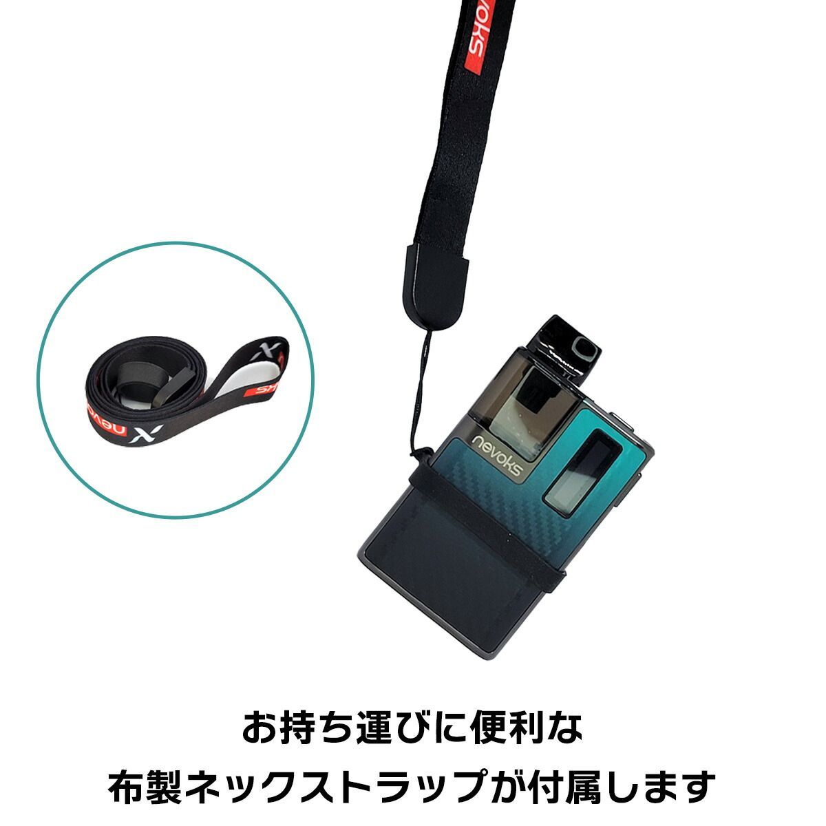 NEVOKS PAGEE POD ネボックス ペイジー ポッド VAPE 電子タバコ 本体 禁煙