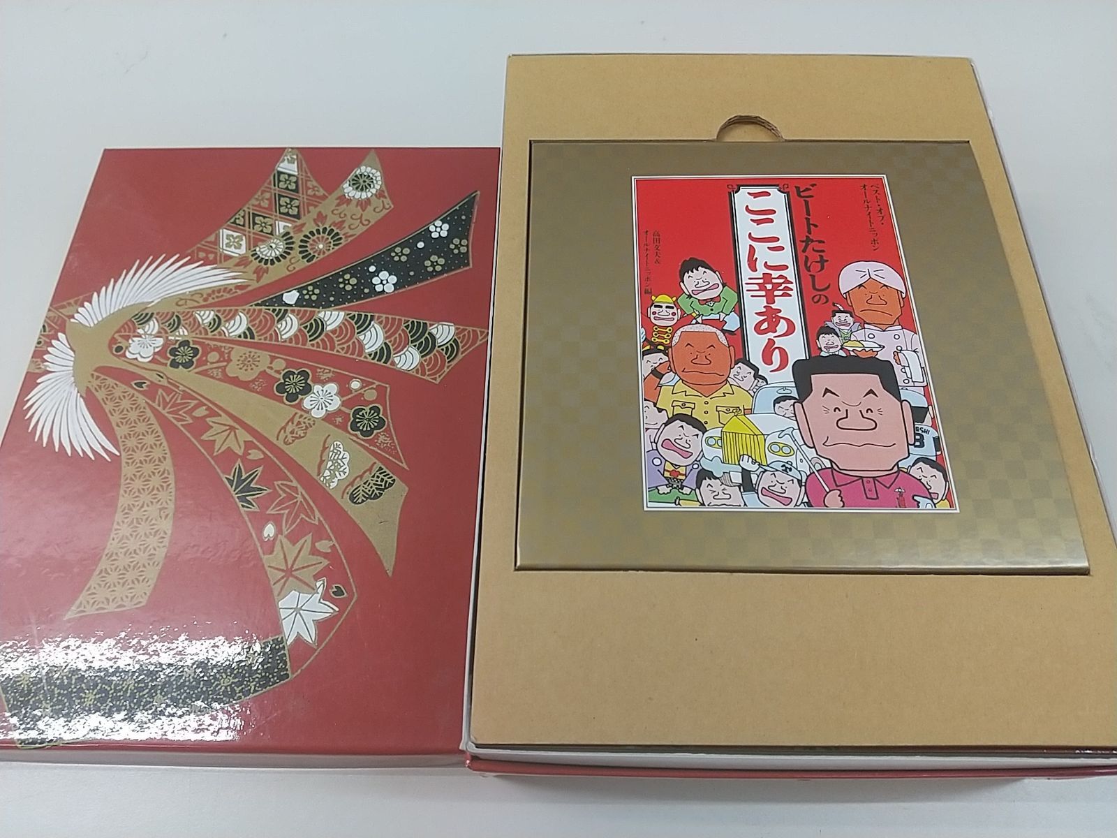 ビートたけし オールナイトニッポン新年会 &歌カセットテープ5本セット ビートたけしオールナイトニッポン2000 【公式通販】 タレント・お笑い芸人