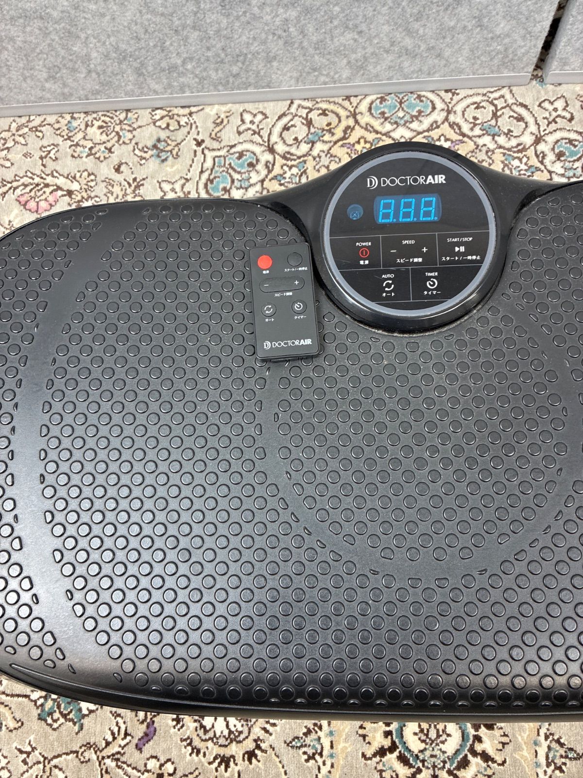 食欲の秋 今なら間に合うのか DOCTOR AIR ３Dスーパーブレードスマート