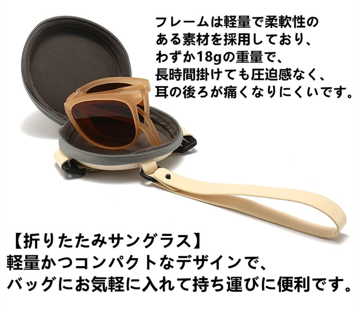 おしゃれ メガネバッグ付き
