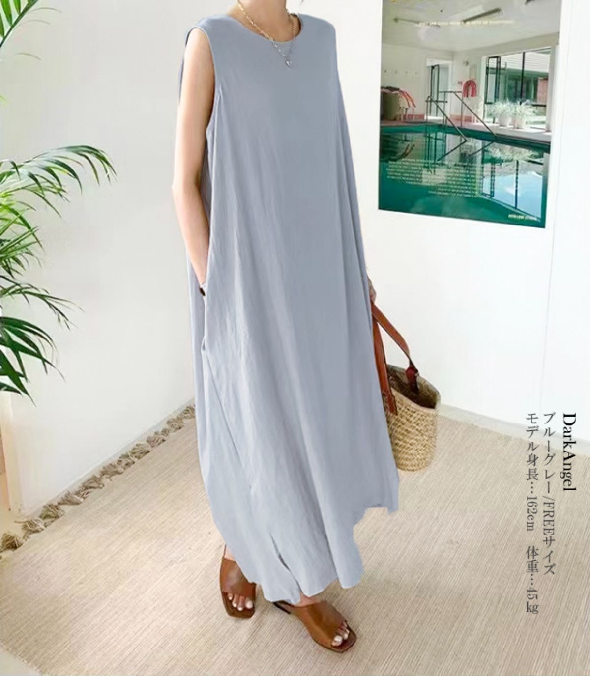 リネン ワンピース ノースリーブ マキシワンピース リネン 夏 綿