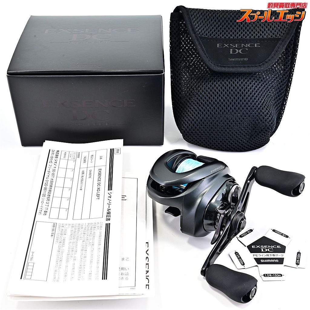 22エクスセンスDC XG 22エクスセンスDC XG 右巻き 22エクスセンスdc