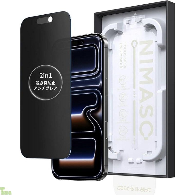 wakachan様専用 新茶予約分 高級煎茶100gx20袋 特別価格